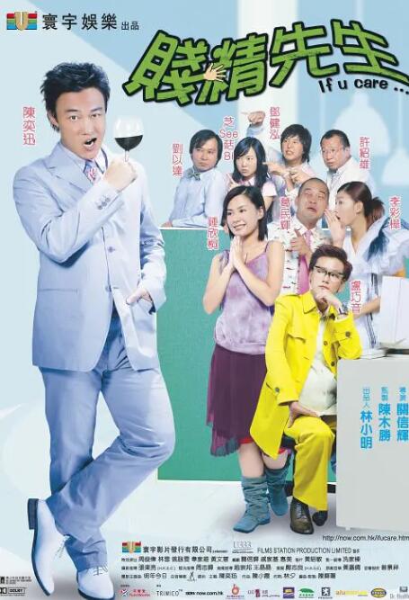 精品综合一区二区三区