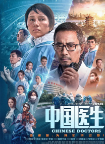 精品综合一区二区三区